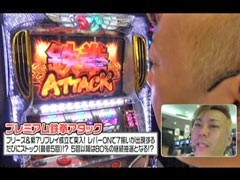 #183 ひやまっちの全ﾂｯﾊﾟさせていただきます?ﾊﾟﾁｽﾛ鉄拳ﾃﾞﾋﾞﾙVer.