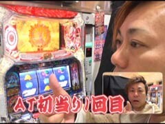 #193 ひやまっちの全ﾂｯﾊﾟさせていただきます?聖闘士星矢