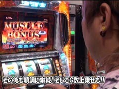 #194 ひやまっちの全ﾂｯﾊﾟさせていただきます?ｷﾝ肉ﾏﾝ