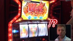 #203 ひやまっちの全ツッパさせていただきます?ｱﾝﾄﾆｵ猪木