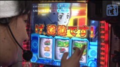 #233 ひやまっちの全ツッパさせていただきます/マクロス2