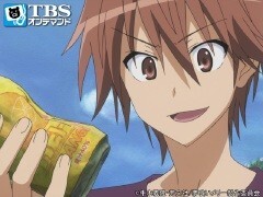 第3話 夢の向こうから