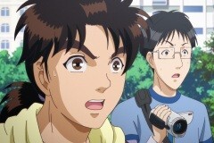 第2話 香港九龍財宝殺人事件 File.2