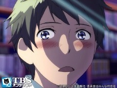 第1話 たとえば