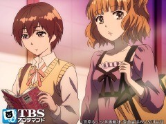 第3話 どうして