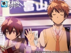 第4話 とりあえず