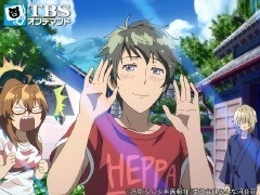 第5話 やっぱり