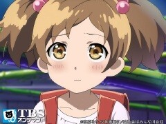 第6話 もしかして