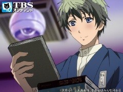第10話 ほっとけばいいのに