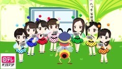 #3 パパラッチ発生Chu！