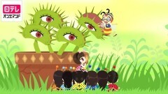 #6 度胸でゲッChu！