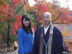 #5 山粧（よそお）う京の色