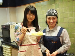 #6 寒い冬にほっこり京の料理の色