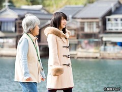 #18 海と共に暮らす京の人々