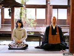 #19 京の新春 ご利益さんぽ