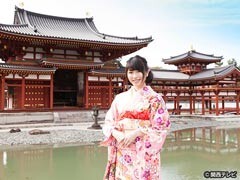 #21 平安貴族の別荘地・宇治