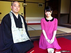#4 名刹で聞こえる癒しの音色