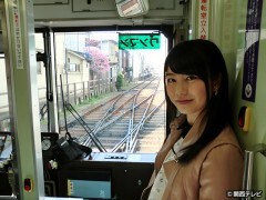 #9 古都に響く鉄道の音色