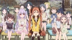 #08 境界線の石碑