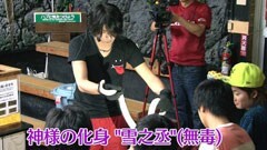 #3 エイジの沖縄サバイバー/CR海猿/海物語IN沖縄3