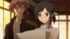 第16話 …謎の生命体。
