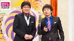episode1 もっと漫才がたりない