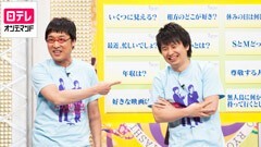 episode3 もっとベストアンサーがたりない