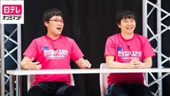 episode6 もっと40歳がたりない