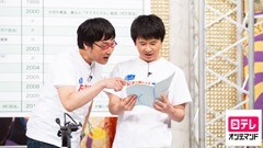 episode10 もっとお互いの理解がたりない