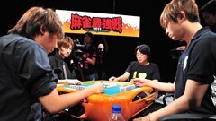 #4 新鋭プロ代表決定戦 予選A卓