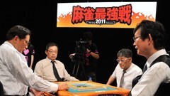 #8 鉄人プロ代表決定戦 予選B卓