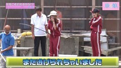 #15 旅×娘。/CRスーパー海物語IN沖縄3 桜バージョン