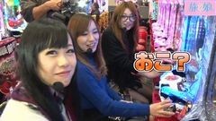 #43 旅×娘。/CRAKB48 バラの儀式/CRよしもとタウン