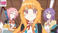 GJ部@