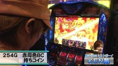 #2 スロバト/うみねこのなく頃に/バジ絆/ヱヴァ 決意の刻