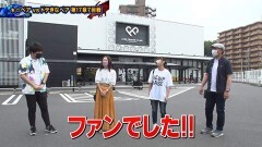 #202 ペアパチ/新世紀エヴァンゲリオン〜未来への咆哮〜/Pスーパー海物語 IN 沖縄5/PF蒼穹のファフナー3 EXODUS 超蒼穹3800ver./P元祖ギンギラパラダイス/Pルパン三世 2000カラットの涙