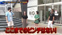 #203 ペアパチ/新世紀エヴァンゲリオン〜未来への咆哮〜/P Re:ゼロから始める異世界生活 鬼がかりver.