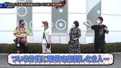 #204 ペアパチ/P Re:ゼロから始める異世界生活 鬼がかりver./P真・一騎当千/P真・北斗無双 Re:319ver./Pスーパー海物語 IN 沖縄5/Pフィーバー 機動戦士ガンダムユニコーン/Pフィーバー蒼穹のファフナー3 EXODUS 超蒼穹3800ver.