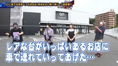 #205 ペアパチ/新世紀エヴァンゲリオン〜未来への咆哮〜/Pスーパー海物語IN沖縄5 夜桜超旋風