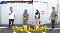 #206 ペアパチ/P大海物語4スペシャル/Pフィーバーからくりサーカス/新世紀エヴァンゲリオン〜未来への咆哮〜/Pとある科学の超電磁砲