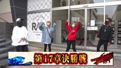 #207 ペアパチ/新世紀エヴァンゲリオン〜未来への咆哮〜/Pスーパー海物語 IN 沖縄5/P真・牙狼2