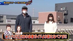 #208 ペアパチ/ぱちんこ ウルトラマンティガ 1500×84/Pフィーバー 機動戦士ガンダムユニコーン