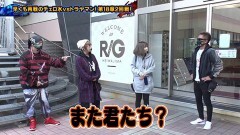 #209 ペアパチ/新世紀エヴァンゲリオン〜未来への咆哮〜/P Re:ゼロから始める異世界生活 鬼がかりver.