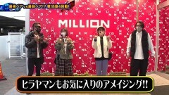 #211 ペアパチ/Pフィーバー 機動戦士ガンダムユニコーン/P Re:ゼロから始める異世界生活 鬼がかりver./Pフィーバー戦姫絶唱シンフォギア3黄金絶唱/P真・北斗無双 第3章 ジャギの逆襲