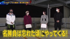 #212 ペアパチ/Pフィーバー 機動戦士ガンダムユニコーン/新世紀エヴァンゲリオン〜未来への咆哮〜/P Re:ゼロから始める異世界生活 鬼がかりver./P大海物語4スペシャルBLACK