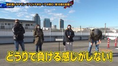 #213 ペアパチ/Pフィーバー 機動戦士ガンダムユニコーン/新世紀エヴァンゲリオン〜未来への咆哮〜/Pスーパー海物語 IN 沖縄5/ぱちんこ ウルトラマンティガ 1500×84
