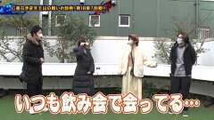 #214 ペアパチ/P真・北斗無双 Re:319ver./Pゴジラ対エヴァンゲリオン〜G細胞覚醒〜/Pとある科学の超電磁砲/P Re:ゼロから始める異世界生活 鬼がかりver./ぱちんこ ウルトラマンティガ 1500×84