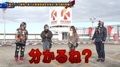 #215 ペアパチ/新世紀エヴァンゲリオン〜未来への咆哮〜/Pスーパー海物語 IN 沖縄5/Pフィーバー 機動戦士ガンダムユニコーン
