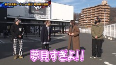 #217 ペアパチ/P牙狼 GOLD IMPACT/P Re:ゼロから始める異世界生活 鬼がかりver./ぱちんこアズールレーン THE ANIMATION