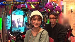 #235 ペアパチ/新世紀エヴァンゲリオン〜未来への咆哮〜/スマートぱちんこ ソードアート・オンライン